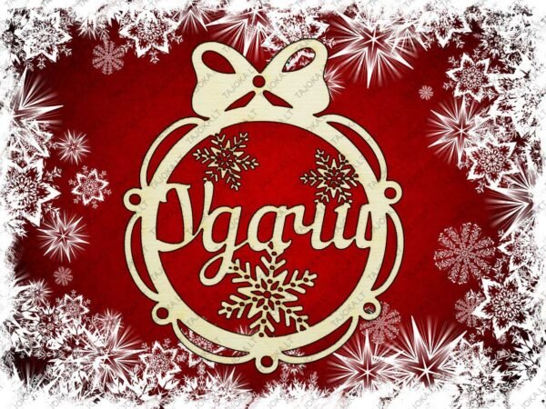 vardiniai eglutės žaisliukai