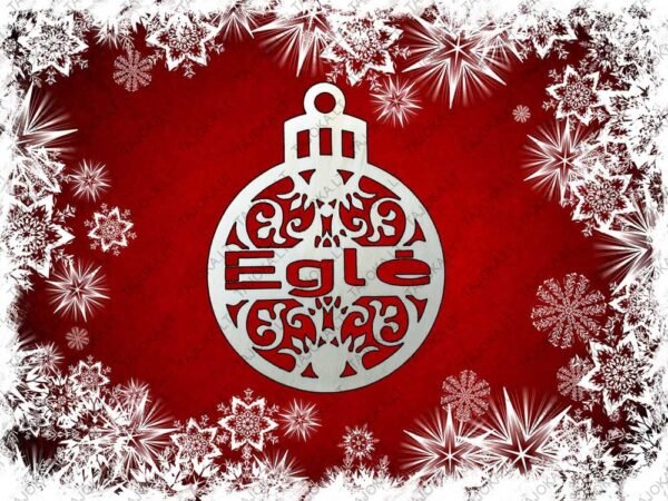 vardiniai eglutės žaisliukai