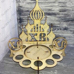 Velykinis stovelis kiaušiniams "Cerkvė"