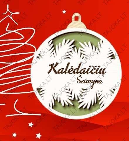 Vardinis žaisliukas