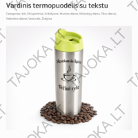 vardinis - produkto nuotrauka